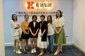 不忘初心,快速前行,热烈祝华体会官方网站深圳分