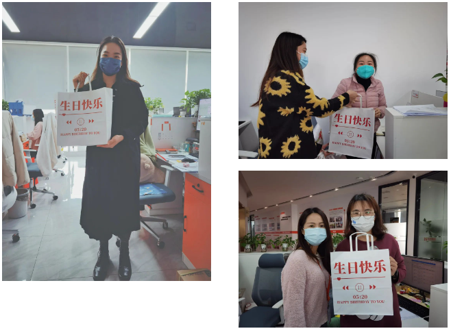 欢创集团 欢创集团