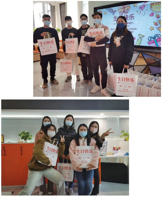 欢创集团 欢创集团