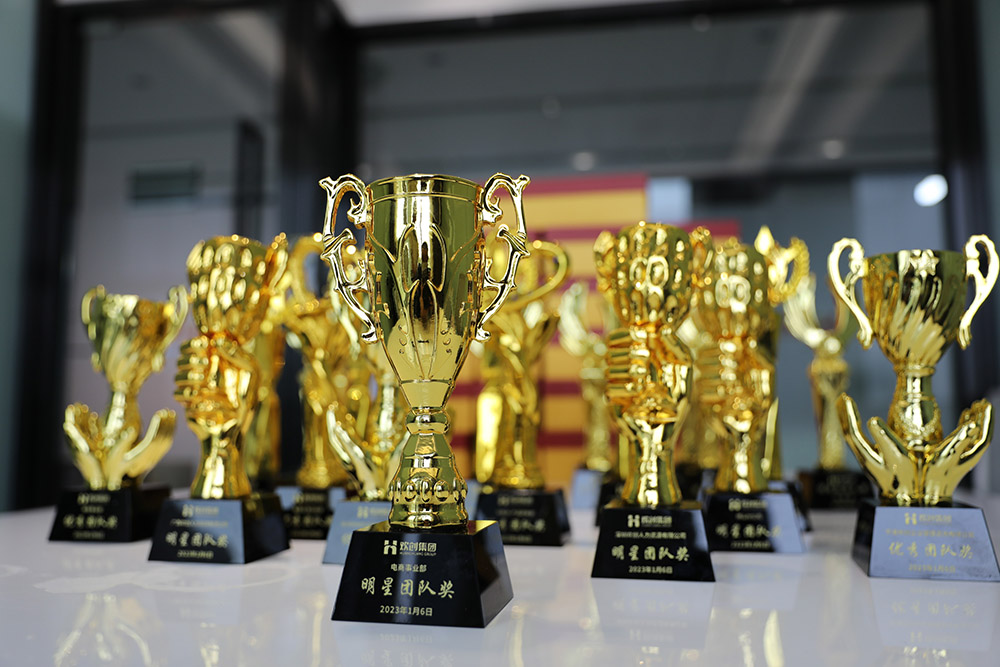 欢创集团 欢创集团