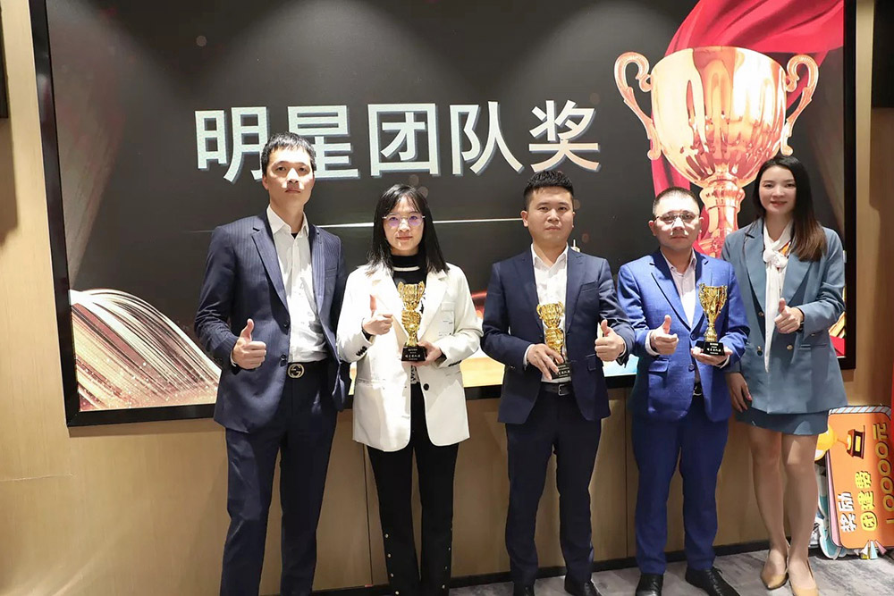 欢创集团 欢创集团