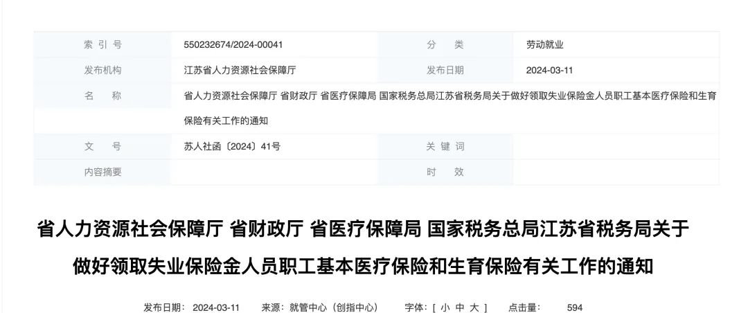 665fc88cdfca1.jpg 640 (1).jpg