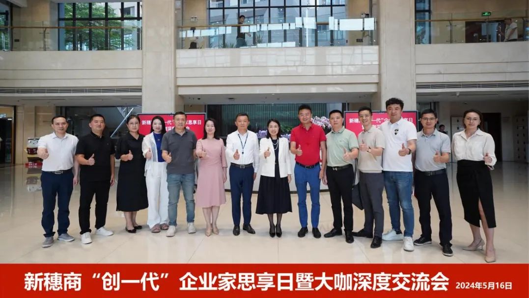 666910c954ae9.jpg 7.jpg