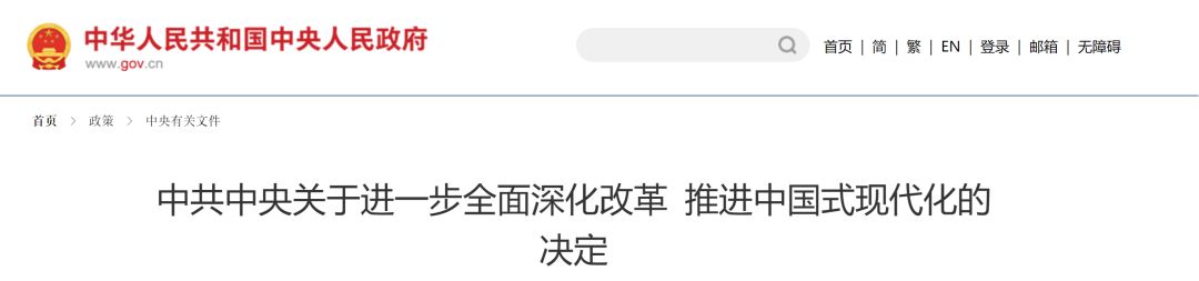 66a06e0b48e32.jpg 3.jpg