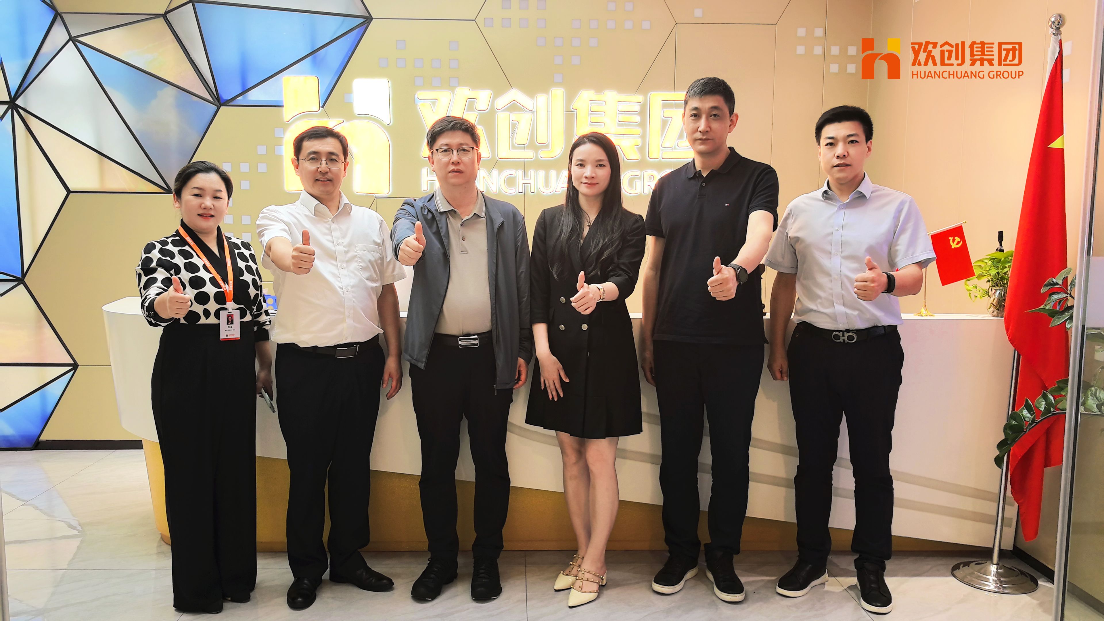 670a445e1aaf6.jpg 微信图片_20241012105650.jpg